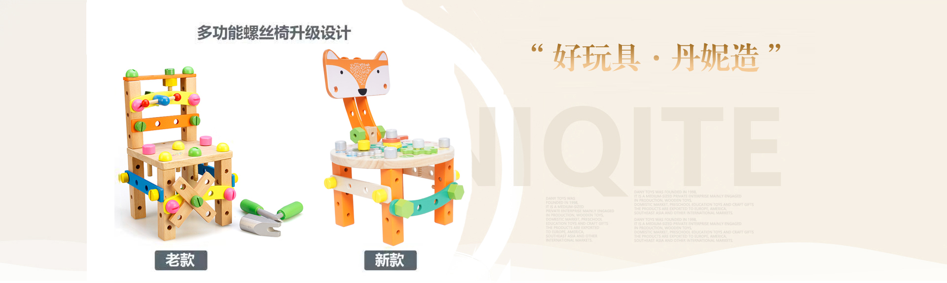 ��˲�Ʊ����